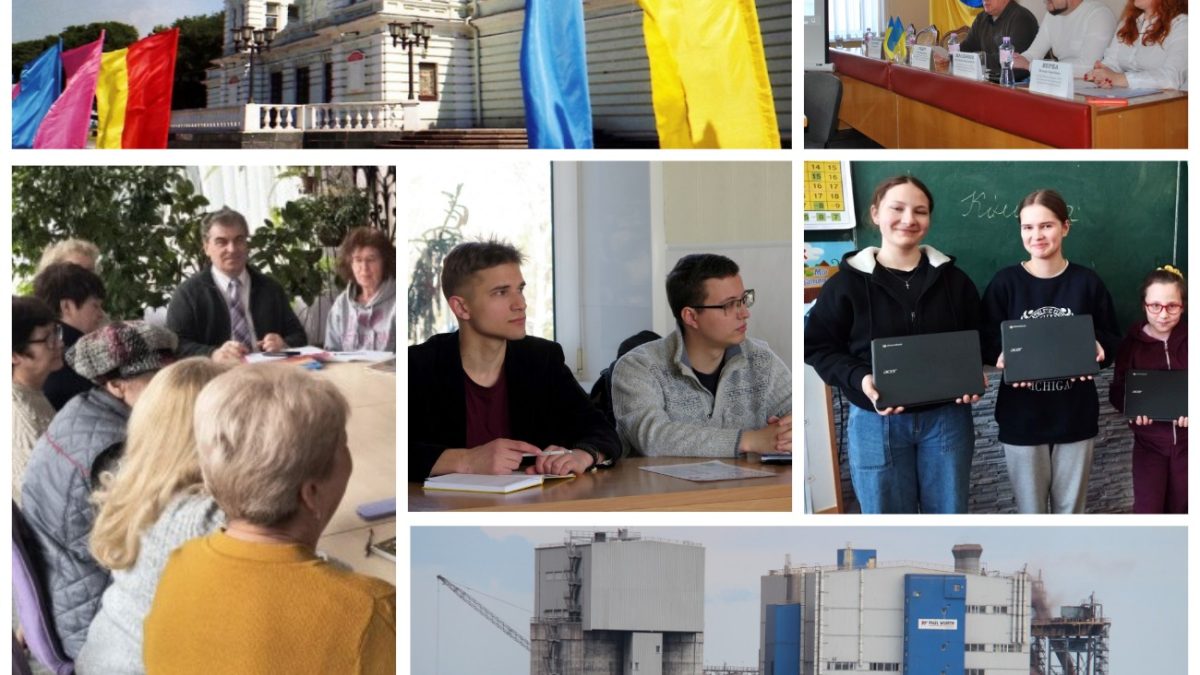 Вибух на Каметсталі, молодь у владі та мистецтво для кожного - дайджест найцікавіших новин Кам'янського