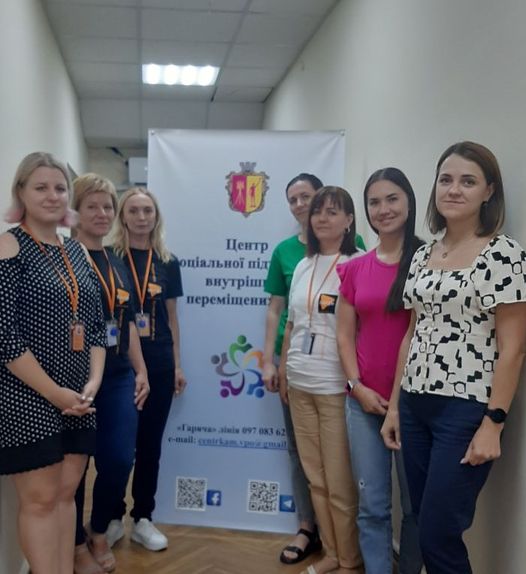 ВПО Кам'янського запрошують на групові заняття та корисні лекції