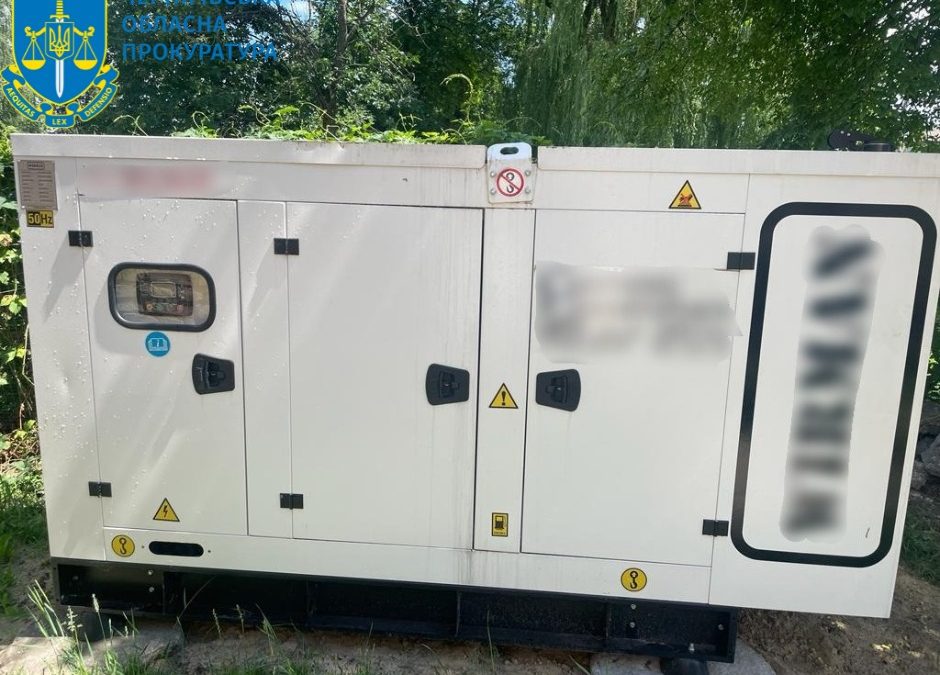 У Ніжині комунальника підозрюють у змові з підприємством Кам'янського - деталі