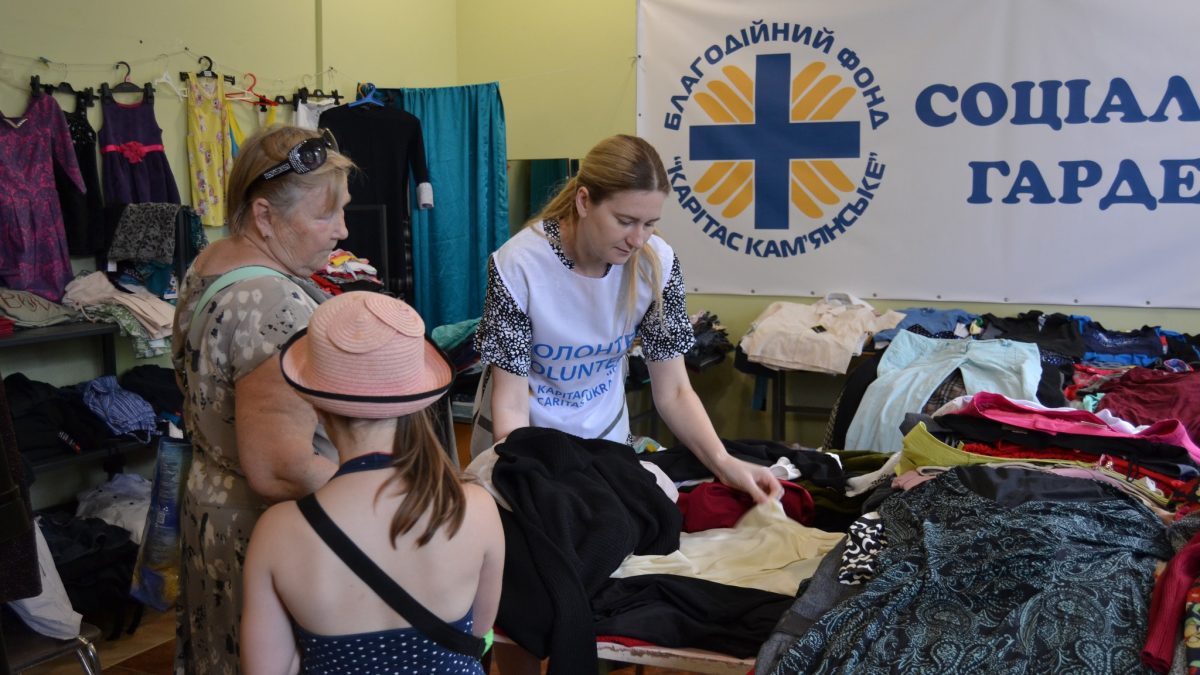 У Кам'янському працює "Соціальний гардероб" - подробиці