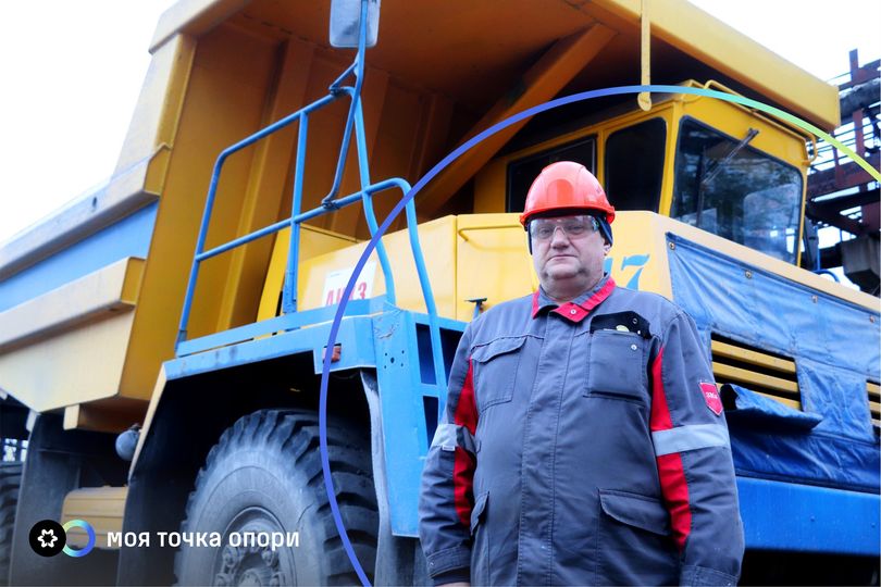З Авдіївки до Кам'янського - 37 років за кермом - історія Валерія Новікова
