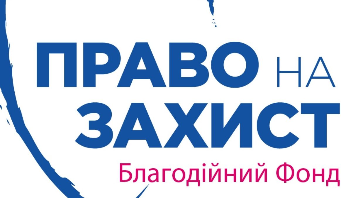На Дніпропетровщині переселенці можуть отримати фінансову допомогу на оренду житла: куди звертатися