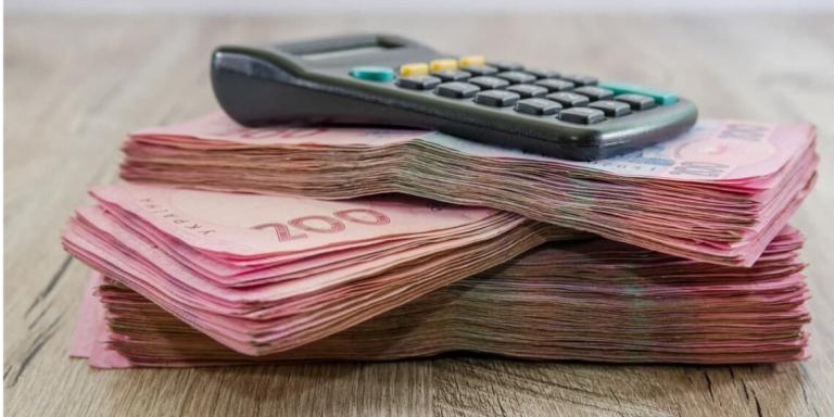 Як кам'янчанам порахувати розмір власної пенсії: інструкція від ПФУ