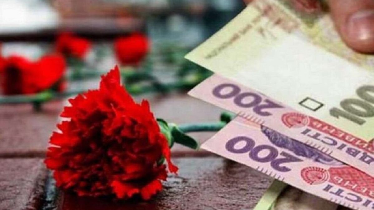 Родичи померлого пенсіонера можуть претендувати на недоотримані їм виплати: як подати заяву у Кам’янському