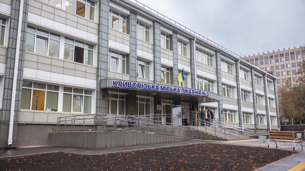 На Дніпропетровщині лікарня отримала сучасне оновлення за підтримки Метінвесту та Фонду Ріната Ахметова