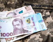 Дніпропетровщина перерахувала 7,1 млрд грн військового збору, ставши одним з кращих регіонів