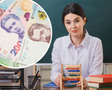 Зарплата вчителів в Україні 2026: який мінімальний оклад і нові надбавки