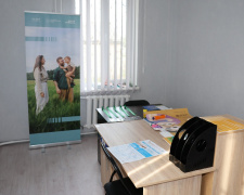У П’ятихатках відкрили Центр життєстійкості