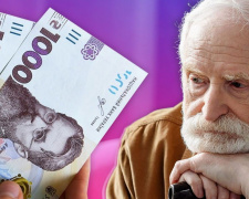 Пенсійна реформа 2026: надбавки за стаж зростуть, але реальні виплати залишаться мізерними