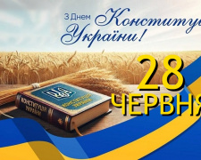 Сьогодні не рекомендується розповідати погані сни до заходу сонця - традиції та прикмети 28 червня