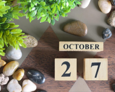 Сьогодні не слід переїдати: традиції та прикмети 27 жовтня