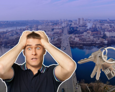 Квартирне питання на Дніпропетровщині: чому власне житло у 2026 році залишається недосяжною мрією