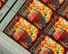 СБУ та Укрпошта презентували нову марку на честь спецоперації «Павутина» - подробиці