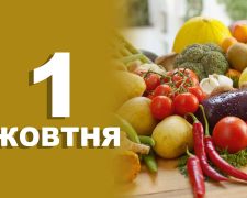 Сьогодні не можна переживати та думати про негативне: традиції та прикмети 1 жовтня