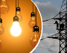 Відключення електроенергії на Дніпропетровщині 4 листопада: які черги залишаться без світла 