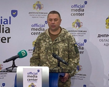 На Дніпропетровщині призначили нового військового комісара області - ним став полковник Олексій Дубовик