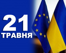 Сьогодні не варто займатися важкою фізичною працею - традиції та прикмети 21 травня