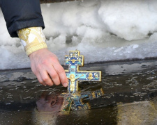 Водохреще - 2026: коли святкуємо та що потрібно знати про традиції та обряди