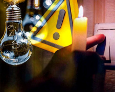 В Кам'янському у вівторок, 27 січня, вимикатимуть світло: графік та адреси відключень