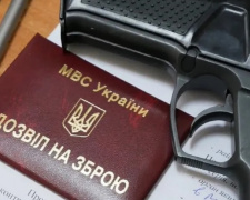 Добровільна здача зброї на Дніпропетровщині дає відчутні результати - деталі кампанії