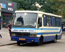 Актуальний графік відправлення автобусів з лівого та правого берегів Кам&#039;янського до Дніпра 