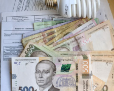 Яким буде новий тариф на електроенергію в Україні восени: як вже зараз зекономити на оплаті світла