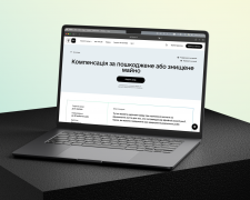 Мільйони на нову оселю: як у «Дії» рахують компенсацію за знищене житло та чому суми у всіх різні