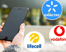 Як заблокувати рекламу та спам-дзвінки на власний телефон: прості лайфхаки від Мінцифри