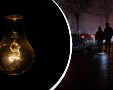 Чому 27 січня може бути критичним для мережі: жителів Дніпропетровщини попередили про дефіцит