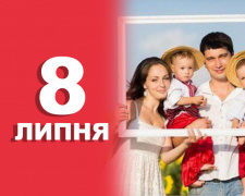 Сьогодні краще не вирушати у далеку дорогу - традиції та прикмети 8 липня