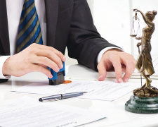 Де оформити документи у Кам’янському: актуальний перелік та контакти державних нотаріусів у січні 2026 року