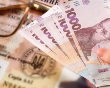 Виплати у 300 тисяч гривень: на Дніпропетровщині оприлюднили важливе рішення для тисяч родин