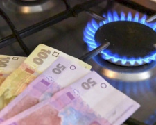 НАК «Нафтогаз України» оприлюднив вартість газу для населення на наступний рік
