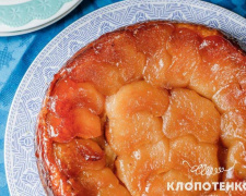 Що спекти на Яблучний спас: карамелізований і соковитий пиріг з листкового тіста від відомого шеф-кухаря