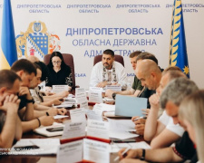 продовжує роботу обласна група «Прозорість та підзвітність»
