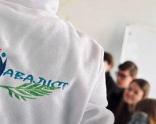 У Кам’янському мобільна група ГО «Аваліст» підтримує та допомагає вразливим категоріям населення