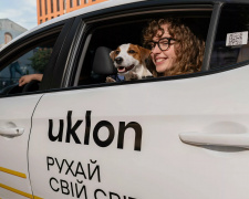 Таксі під час комендантської години: чи відновить роботу Uklon у Кам&#039;янському