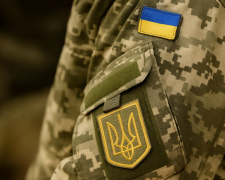 Мешканці Кам’янського «здали» ТЦК ворогу: росія намагається зірвати мобілізацію через Telegram