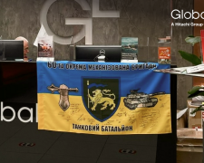 IT-гігант GlobalLogic спрямував понад 1 мільярд гривень на підтримку України