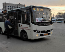 У Кам’янському відновлено роботу безкоштовних автобусів 14 та 14а - нагадуємо розклад руху