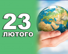 Сьогодні не можна брати в борг гроші та фізично працювати - прикмети 23 лютого