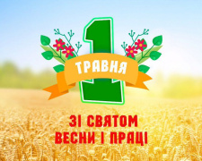 Сьогодні не можна робити зачіску та стригти волосся - прикмети 1 травня