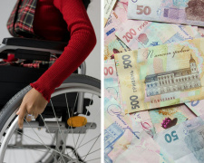 Українцям з інвалідністю підвищили пенсії: хто і скільки тепер отримає