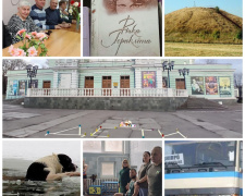 Дайджест найяскравіших новин Кам’янського за минулий тиждень: героїзм, оборона та культурні події