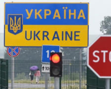 В&#039;їзд до Польщі у листопаді 2025: нові правила ЄС — кого можуть розвернути на кордоні