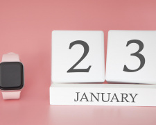 Сьогодні не слід проводити день на самоті: традиції та прикмети 23 січня