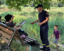 Пригоди без шкоди: вогнеборці поспілкувалися з дітьми та дорослими