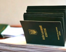 Відстрочка від мобілізації: як продовжити після 4 травня - пояснення адвокатки