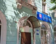 У Кам’янському відбудеться мандроване літературно-волонтерське турне - подробиці