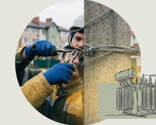 Субота без електрики: чому жителі Кам’янського залишаться без світла 7 березня